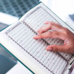 فضل القرآن الكريم وتلاوته